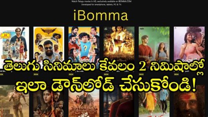 Ibomma Download: What You Should Know About Watching Telugu Movies Online Today