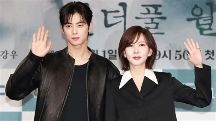 Who Is Cha Eun Woo's Wife? Find Out The Truth Here